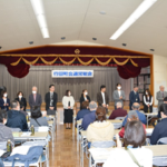 2025執行部