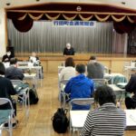 2026年度通常総会